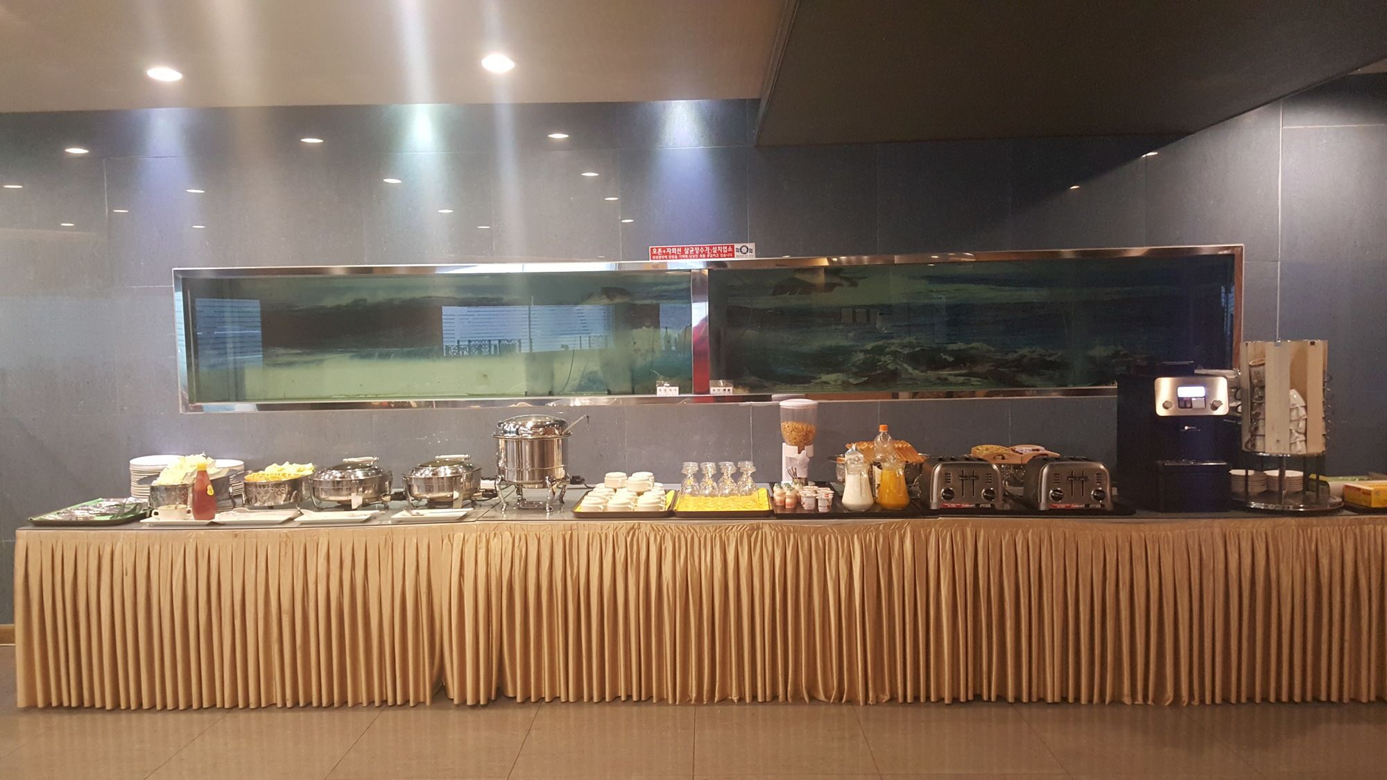 Hotel Airport Seoul