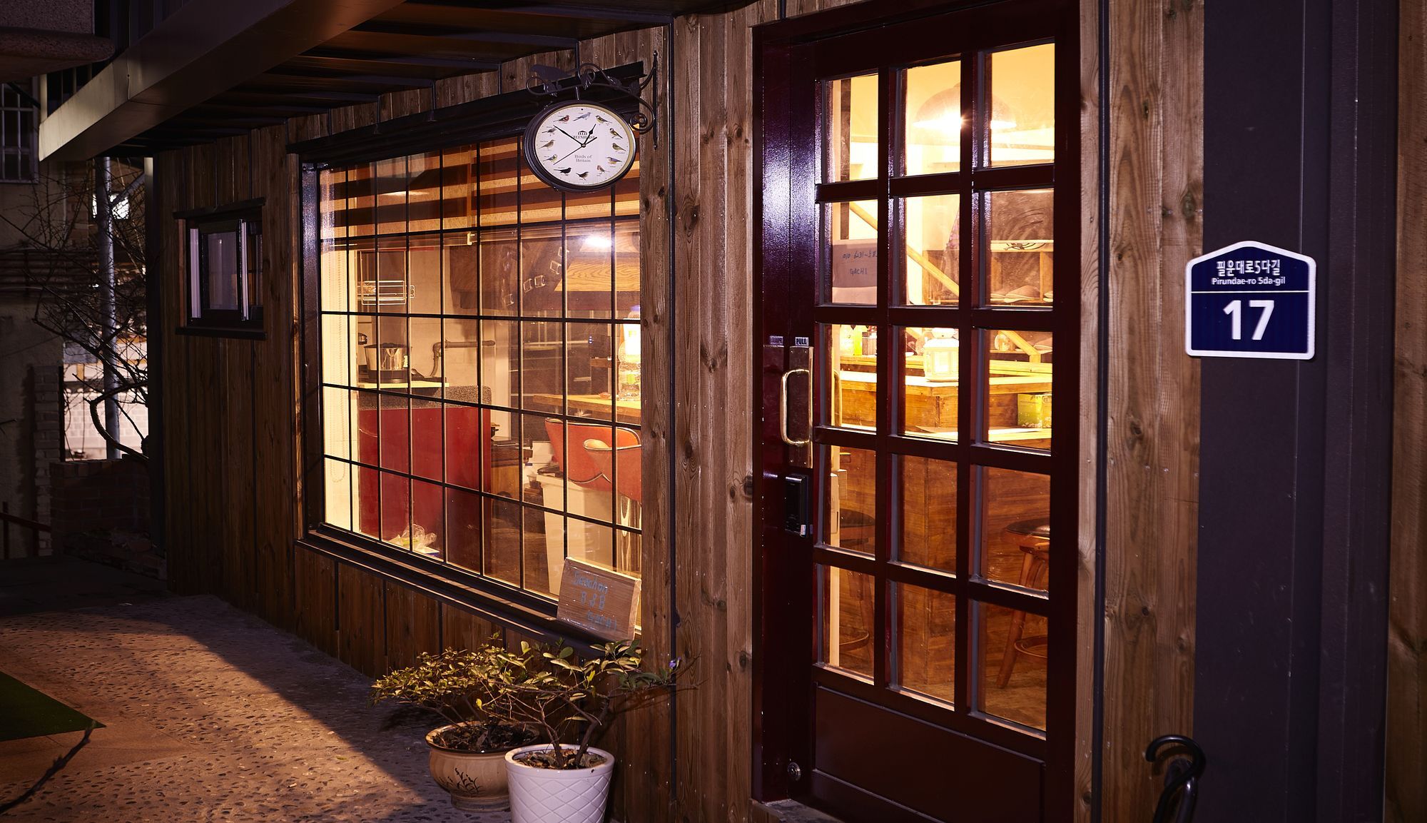 Seochon Gachi Hotel