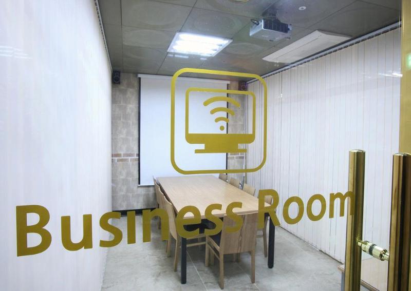 Coop Oryu Station Hotel 3*
