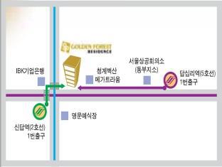 Aparthotel Golden Forest Dongdaemun Seoul