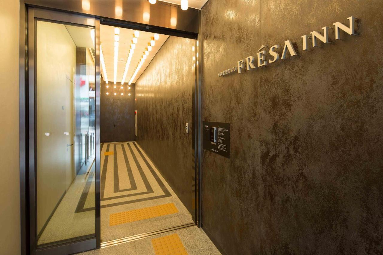 Sotetsu Fresa Myeong-dong Hotel 3*