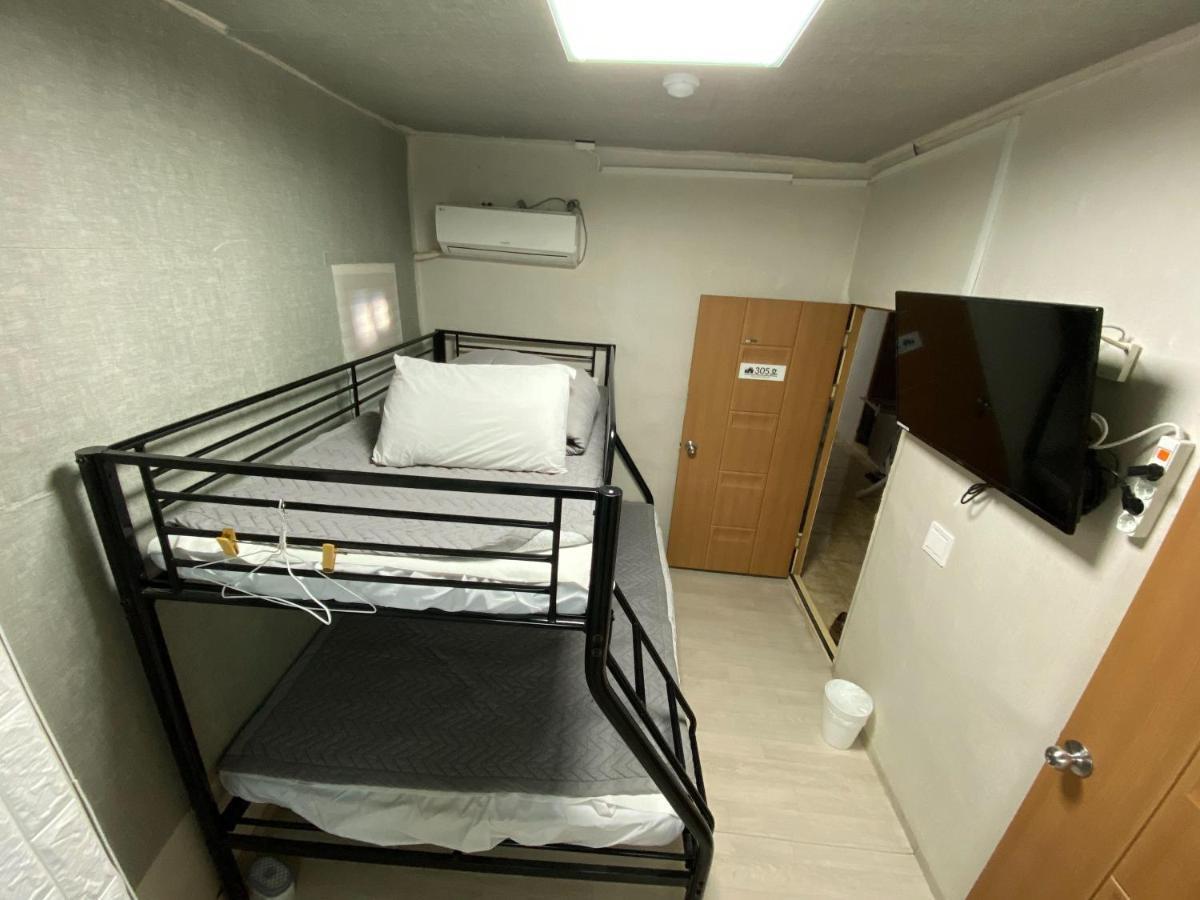 Guest house Mullae Seoul