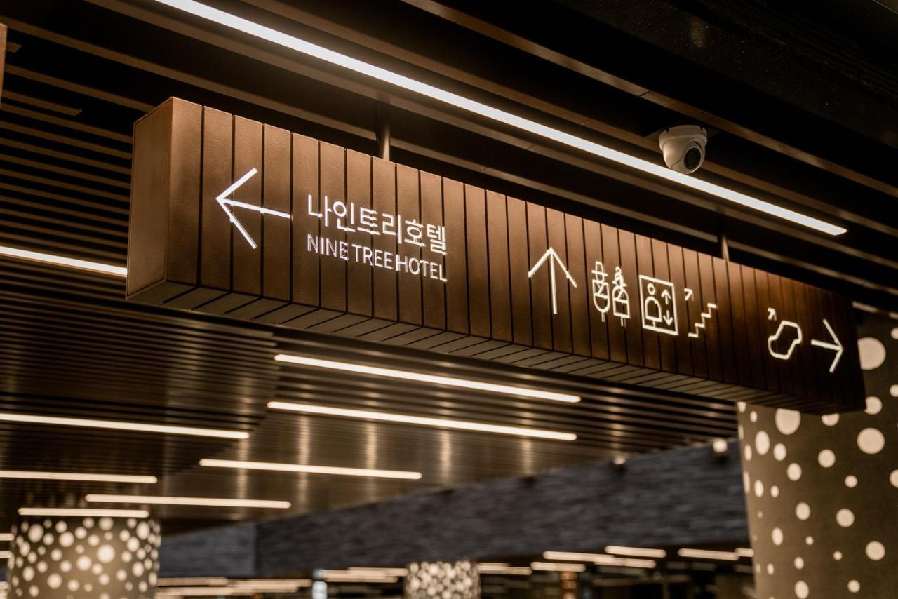 Nine Tree By Parnas Insadong 4*