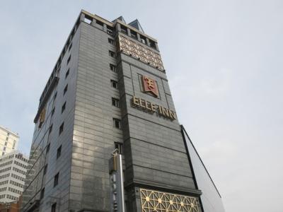 Elle 2*