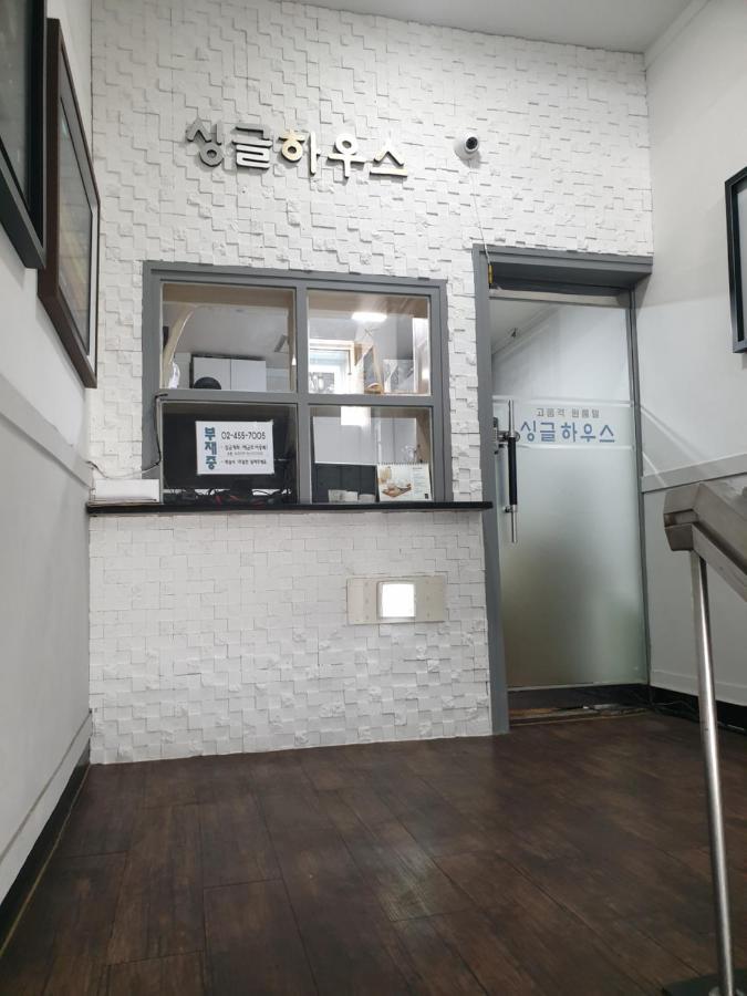 Hotel kapsul Single House Seoul