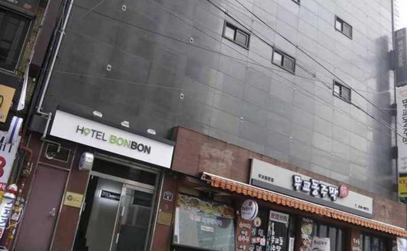 Bonbon By Seoulodge Guest house Seoul