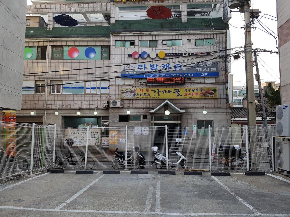 Hotel Living Castle Single Seoul