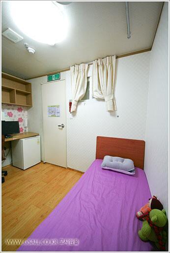 Apple Gositel Hostel Seoul