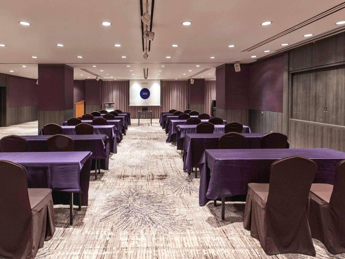 Novotel Ambassador Doksan Hotel Seoul