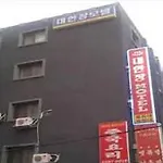 Myeongdong Daehanjang Motel