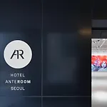 Hotel Anteroom Seoul