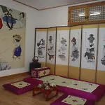 Yoos Family Guesthouse