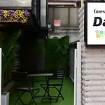 Daol Guesthouse