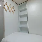 Full House
