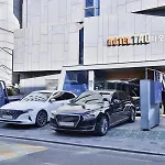 Hotel Tao