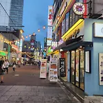Dream Stay