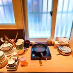 Good Guesthouse