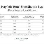 Mayfield Hotel Seoul
