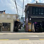 Korean Traditional Terrace House