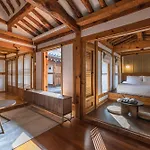 Pine Residence