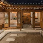 Pine Residence