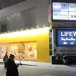 Mizo Hotel