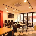 Red Guesthouse