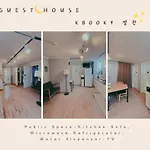 Kbook9