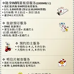 K-Guesthouse Myeongdong 1