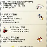 K-Guesthouse Myeongdong 1
