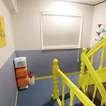 Fill House