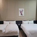 Starhills Hotel
