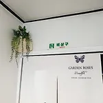 Seoul House