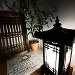 Healing & Romang House
