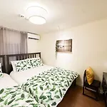 Yunseul- Garden House In The City With Korean Beauty