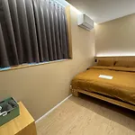 Well Plus Guest House