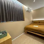Well Plus Guest House