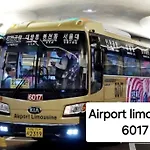 Center Of Seoul, Seoul National Univ, Boramae Hospital Two Room