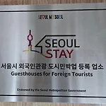 On Stay Hyehwa