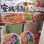Gangnam Yeoksam Station Full-Option Remodeling New House