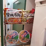 Gangnam Yeoksam Station Full-Option Remodeling New House