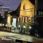 Sky Cozy House