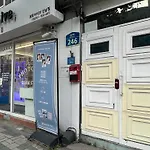 Hongdae Helen\'S House