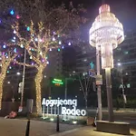 Open House Apgujeong-Rodeo ,Cony