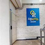 Open House Apgujeong-Rodeo ,Cony