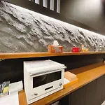 Jongno Lumia Tourist Hotel
