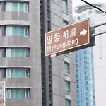 Major Hotel