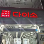 Hangang Stay # Olympic Park # Asan Hospital # Lotte World # Lotte Tower # Seokchon Lake