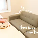 Lemon House