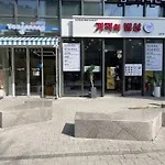 The Share Myeongdong High Floor & Free Gym #Subway Station 3Min #Myeongdong 10Min